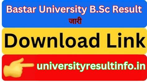 bastar university admit card 2023|bvvjdp result 2022.